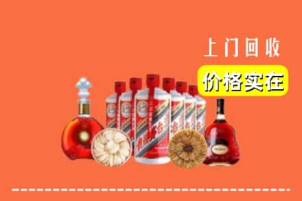 台湾台北市回收烟酒